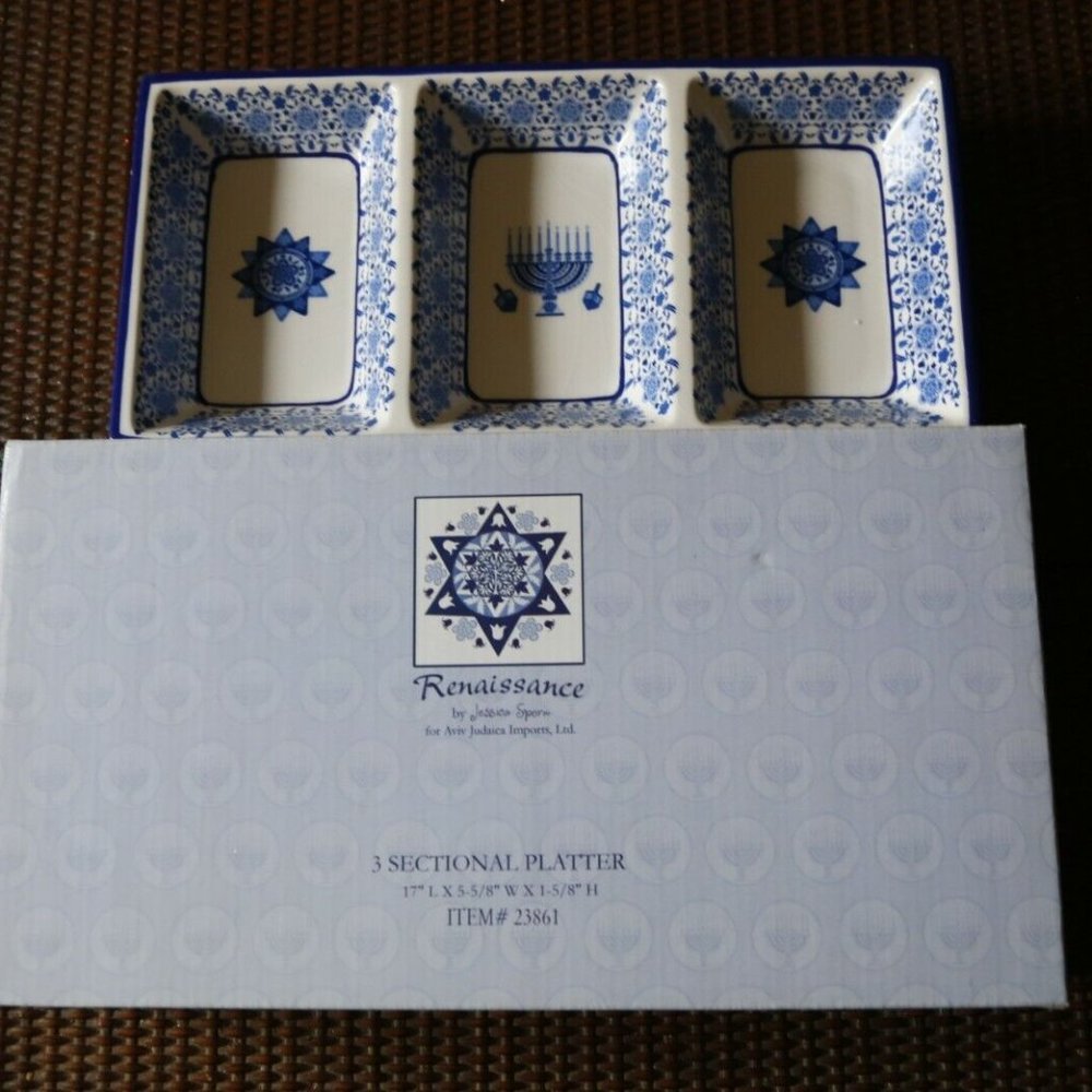 Jewish Divisional Serving Tray (Three Sections)
